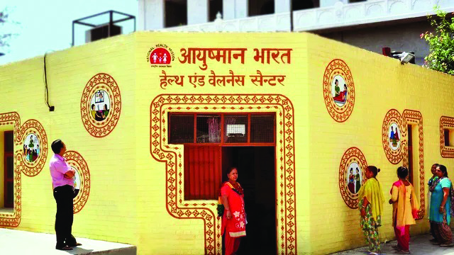 Centre to rename Ayushman Bharat Health and Wellness Centres