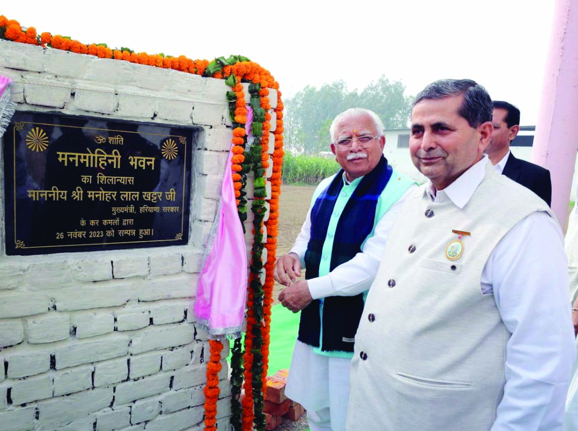 Hry tackling global concern of drug addiction with 3-fold strategy: Khattar