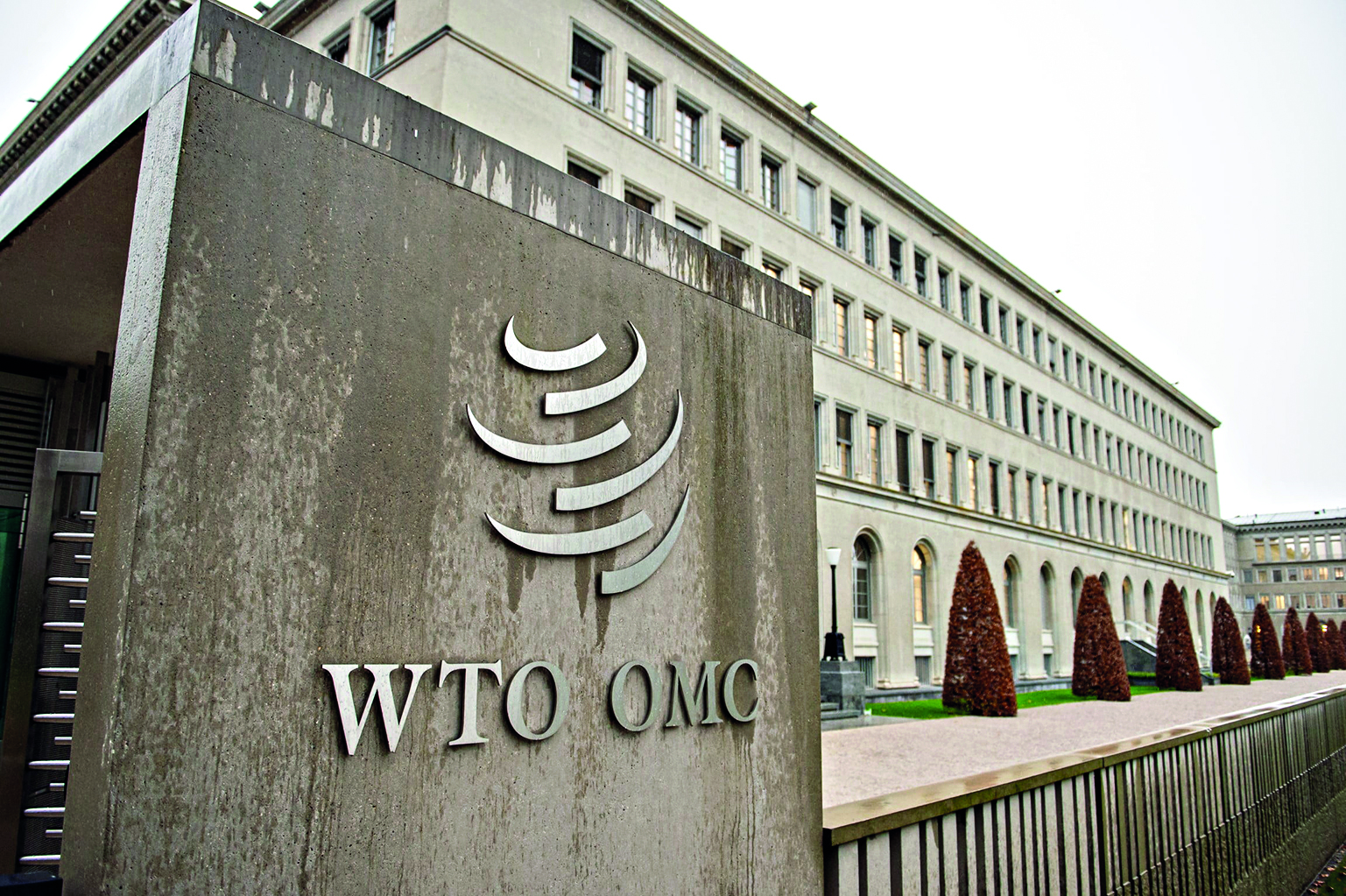 India, S Africa, Egypt introduce paper on WTO dispute settlement reform