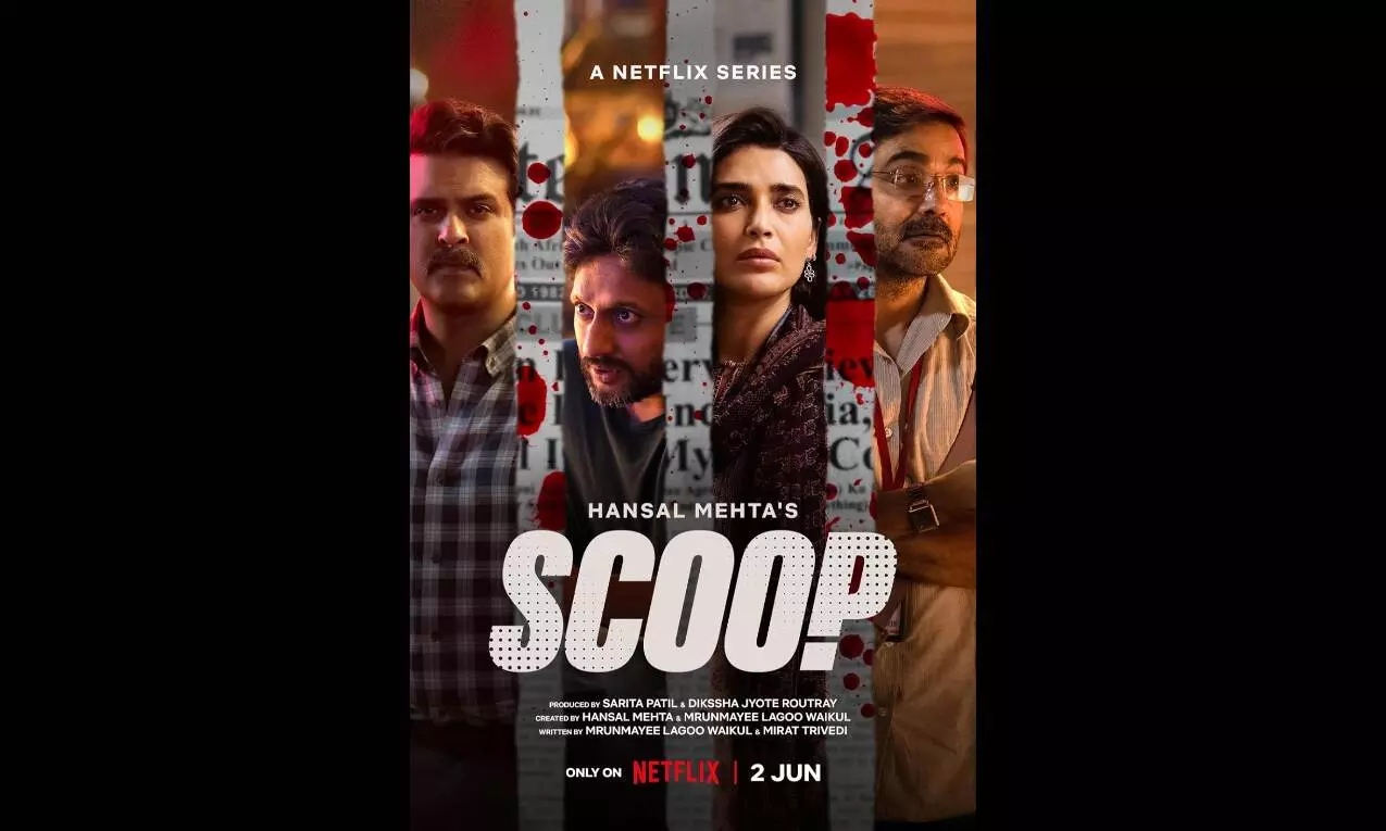 Netflix series ‘Scoop’, Karishma Tanna win big at Filmfare OTT 2023 awards