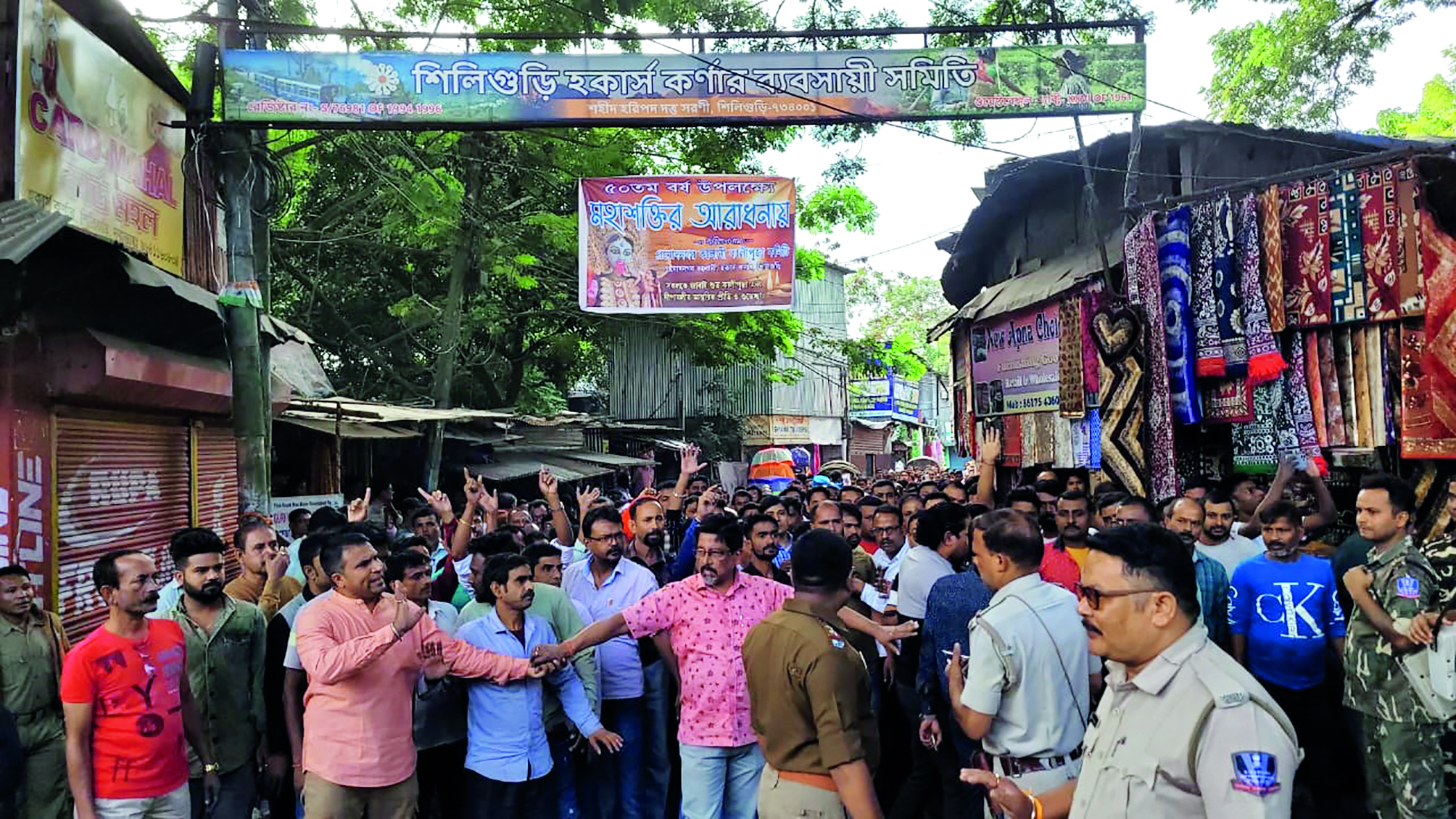 Traders protest demolition of illegal construction