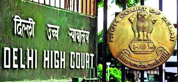 Decide on permission to hold ‘Muslim Mahapanchayat’ Decide on permission to hold ‘Muslim Mahapanchayat’