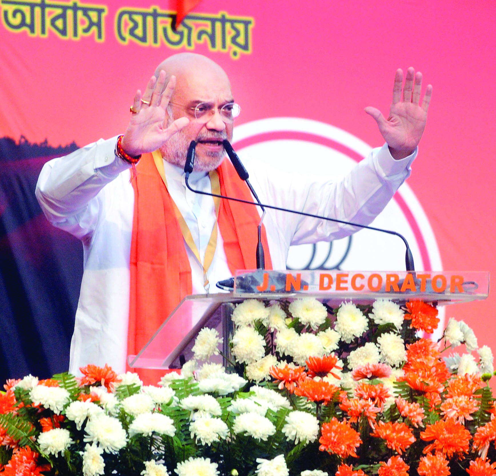 Kolkata: No one can stop CAA implementation, says Shah