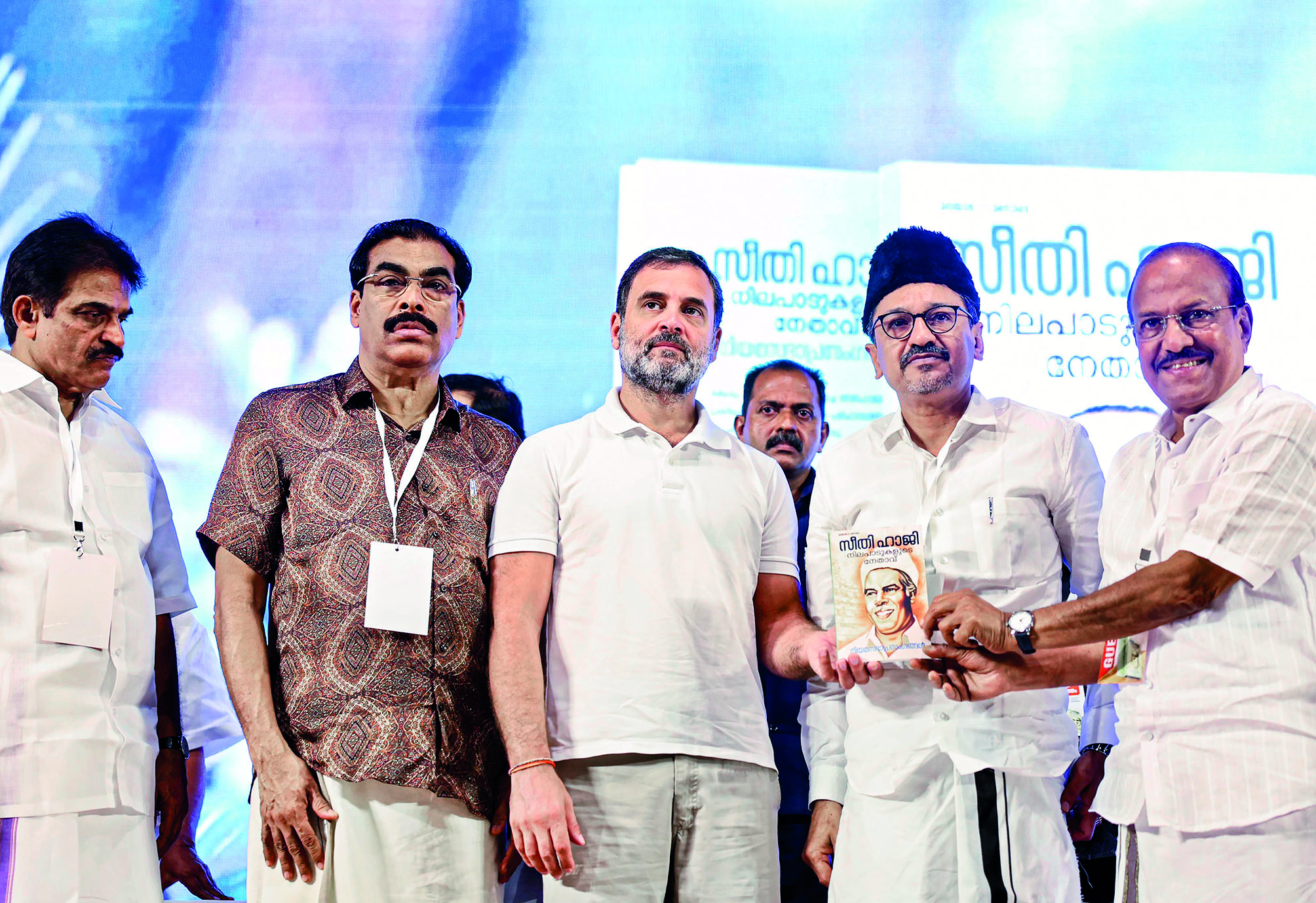 Politicians’ true wealth lies beyond simple attire and torn shoes, says Rahul Gandhi in Kerala Politicians’ true wealth lies beyond simple attire and torn shoes, says Rahul Gandhi in Kerala