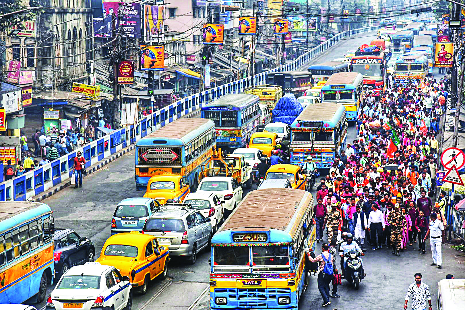 TMC: Shah rally a ‘flop show’