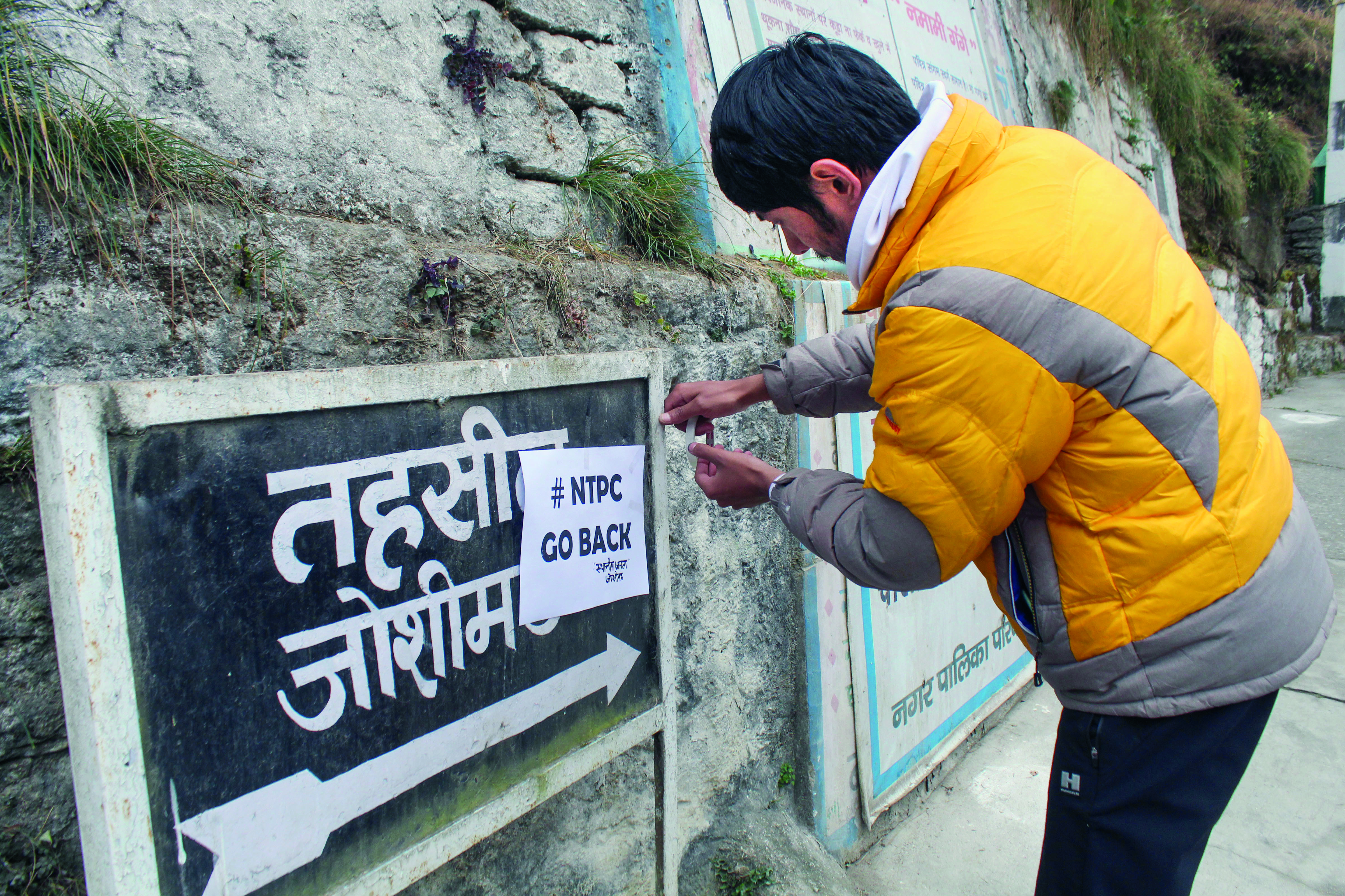 Joshimath: Centre clears Rs 1,658 cr reconstruction plan