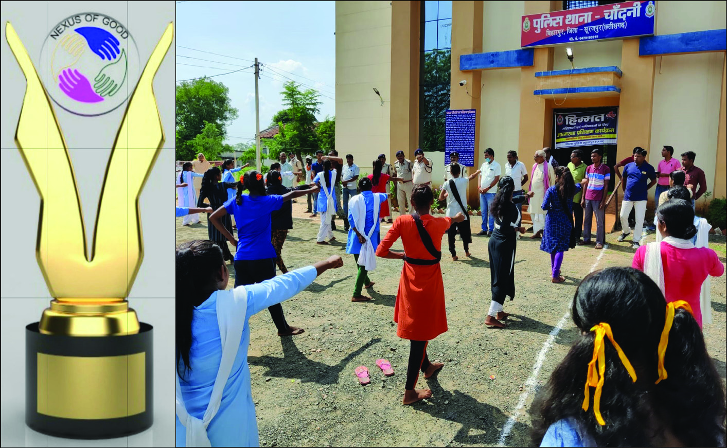 Nexus of Good: Radiance of courage Nexus of Good: Radiance of courage