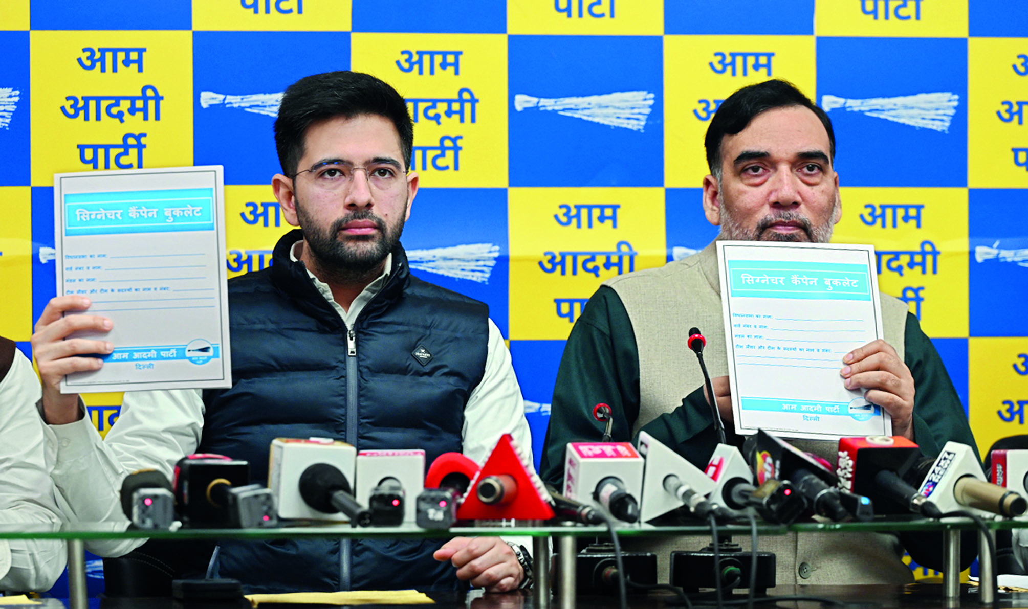 AAP to seek public opinion on whether Kejriwal should resign as CM if arrested AAP to seek public opinion on whether Kejriwal should resign as CM if arrested