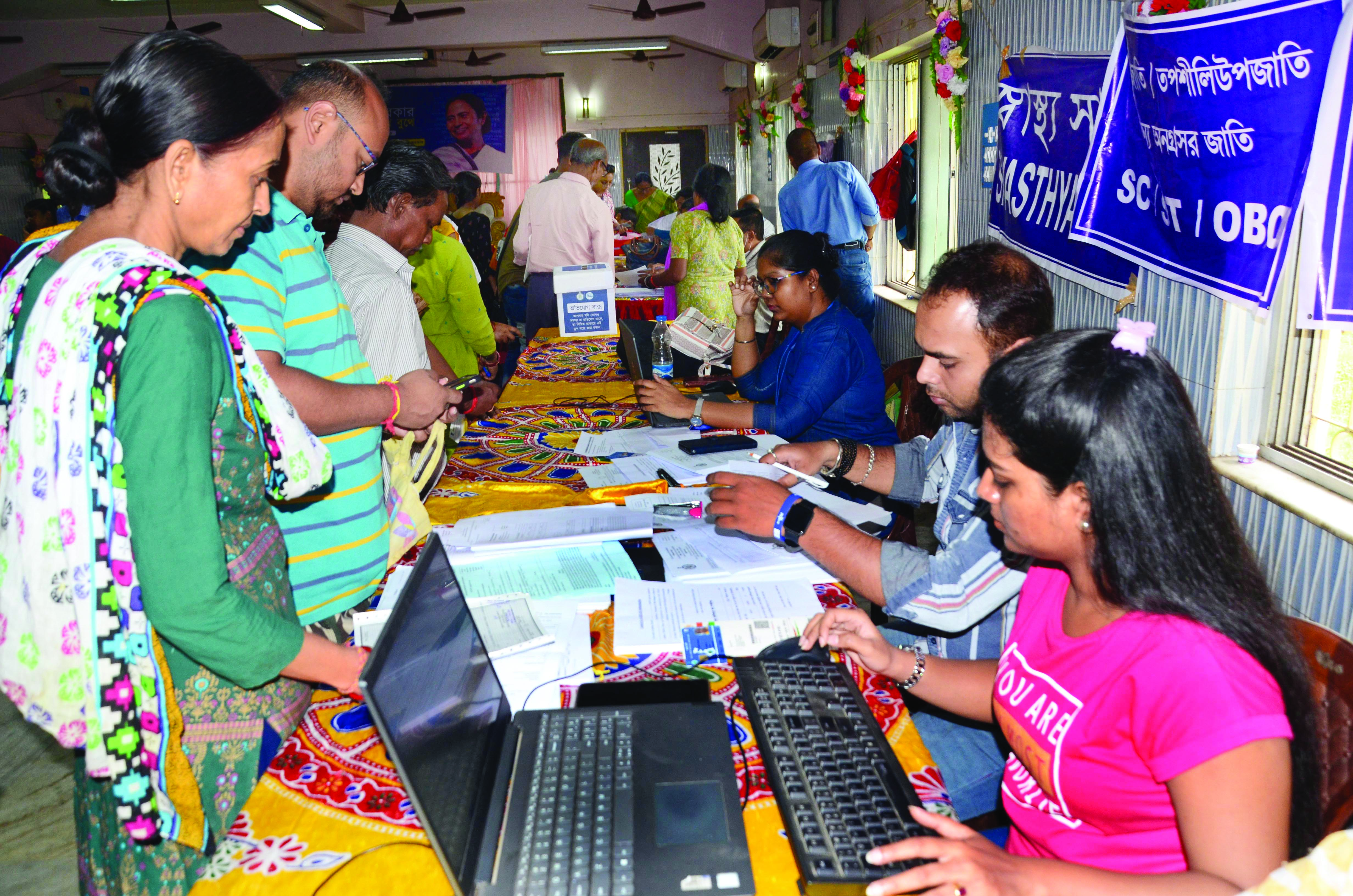 Next edition of Duare Sarkar likely to be held from Dec 15 Next edition of Duare Sarkar likely to be held from Dec 15
