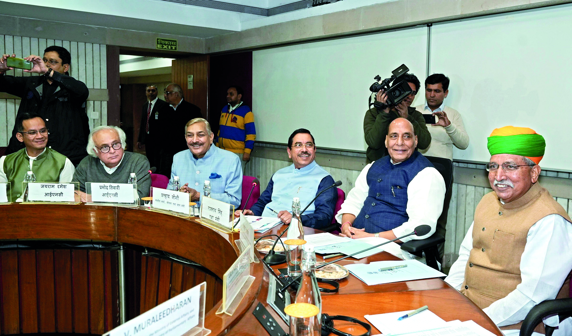 Stage set today for stormy Winter Session of Parliament Stage set today for stormy Winter Session of Parliament