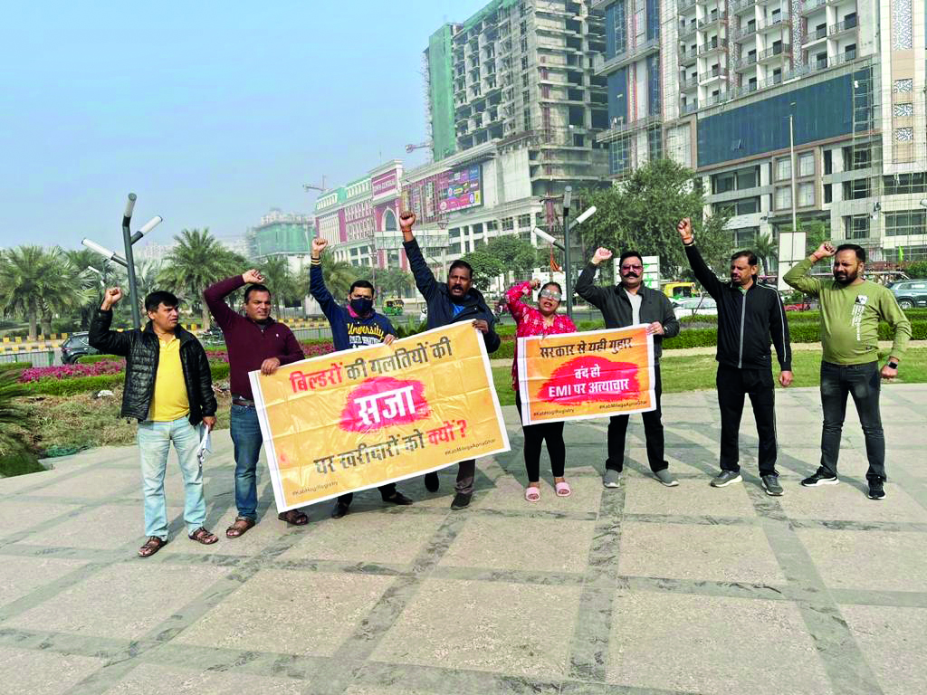 Home buyers’ protest in Greater Noida West enters 51st week Home buyers’ protest in Greater Noida West enters 51st week
