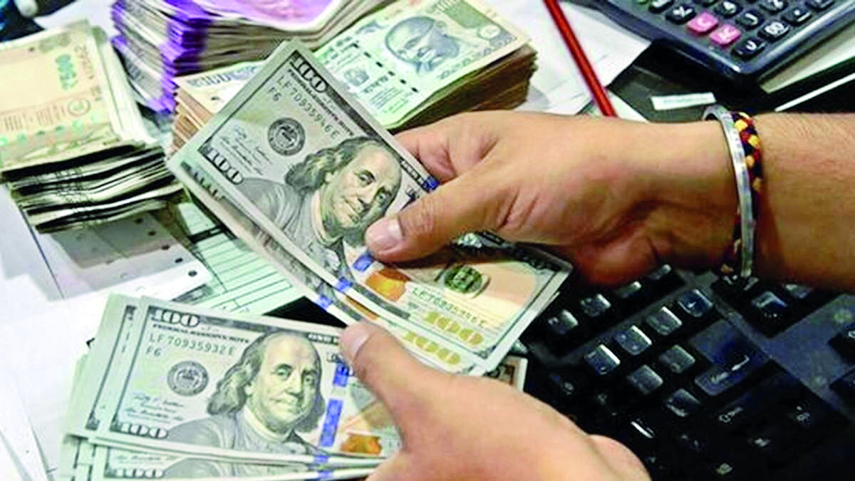 Rs  declines 3 paise to 83.36 against US dollar
