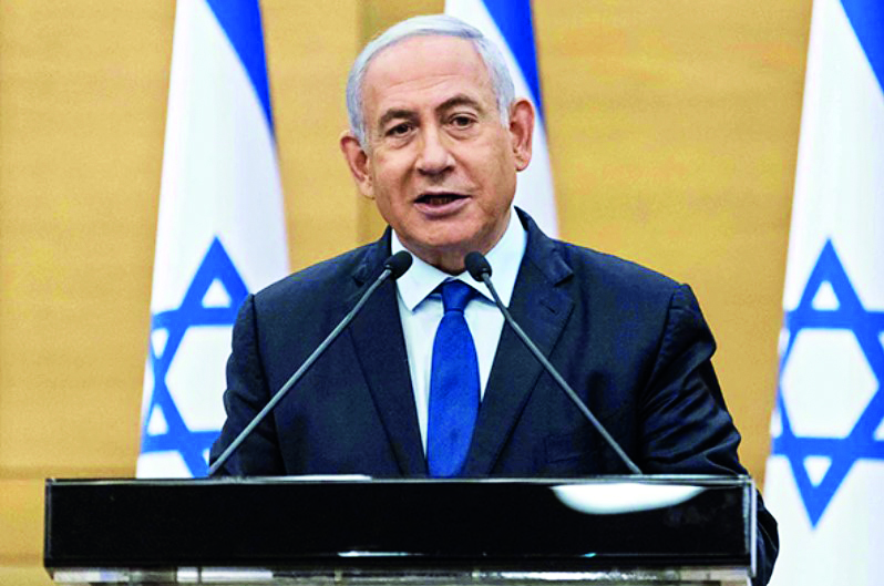Israel PM Netanyahu’s trial in corruption case to resume amid war Israel PM Netanyahu’s trial in corruption case to resume amid war