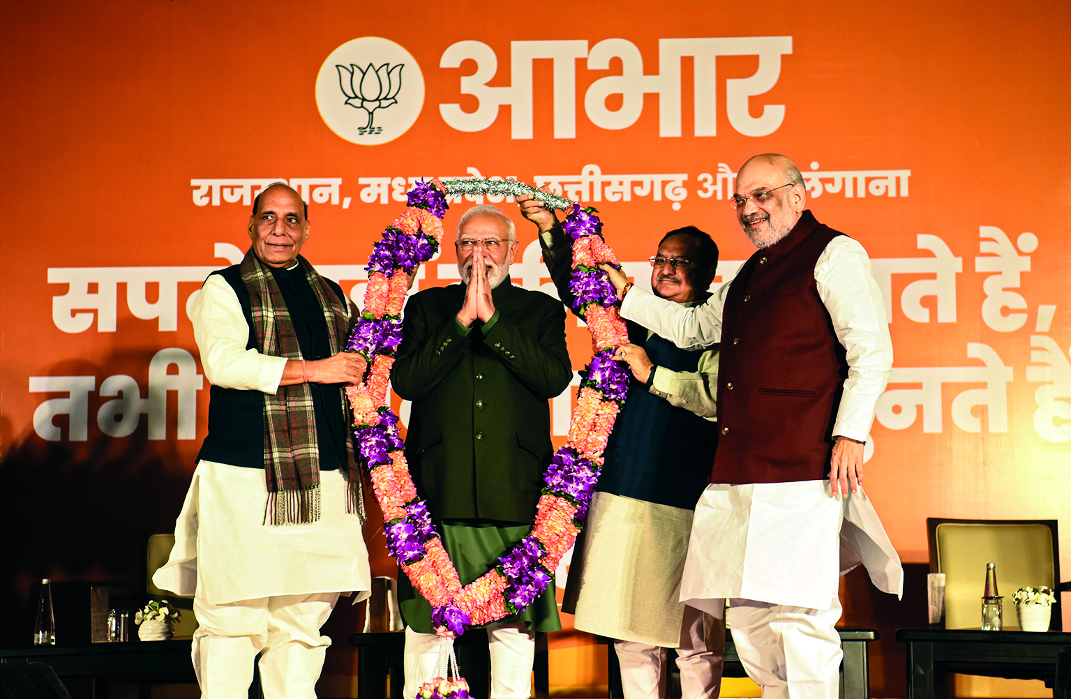Beware of divisive agenda: PM Modi swipe at critics of BJP’s win