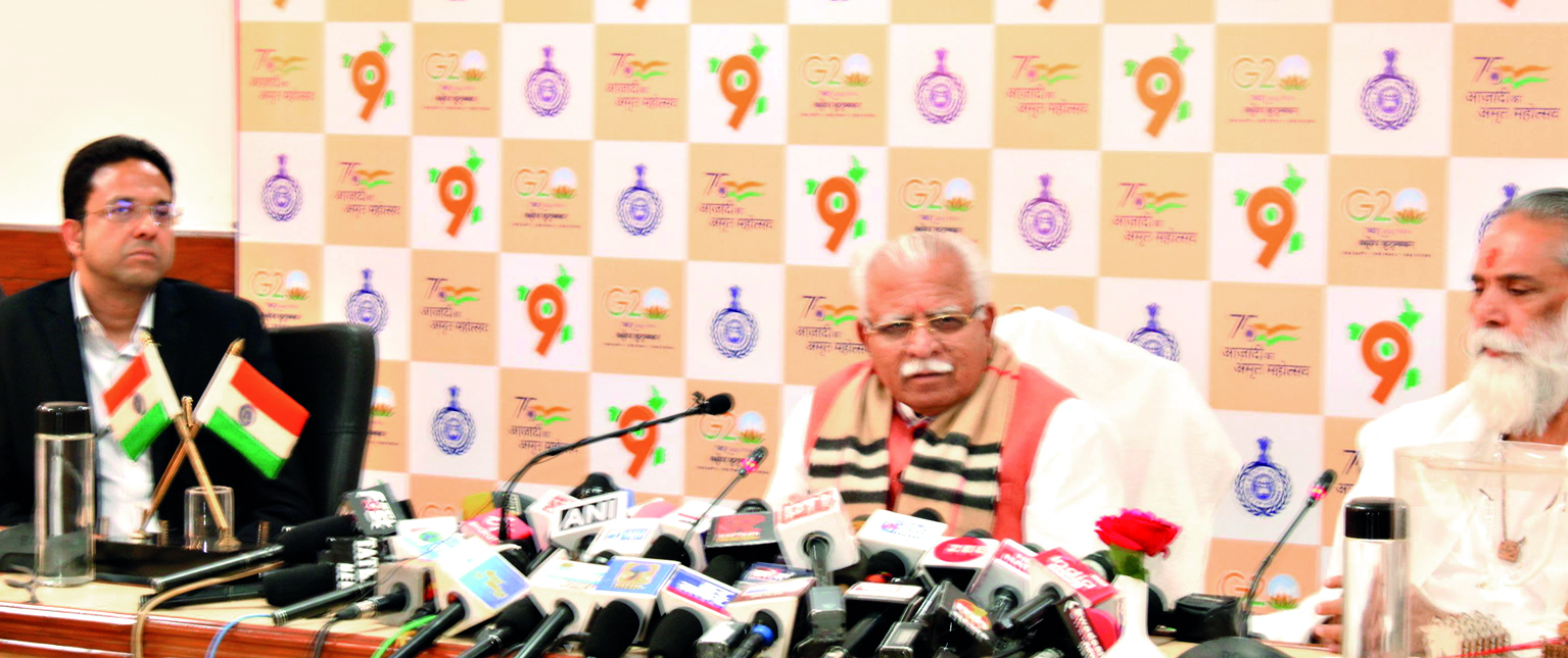 Gita Mahotsav in Haryana from Dec 7 to 24: Khattar Gita Mahotsav in Haryana from Dec 7 to 24: Khattar