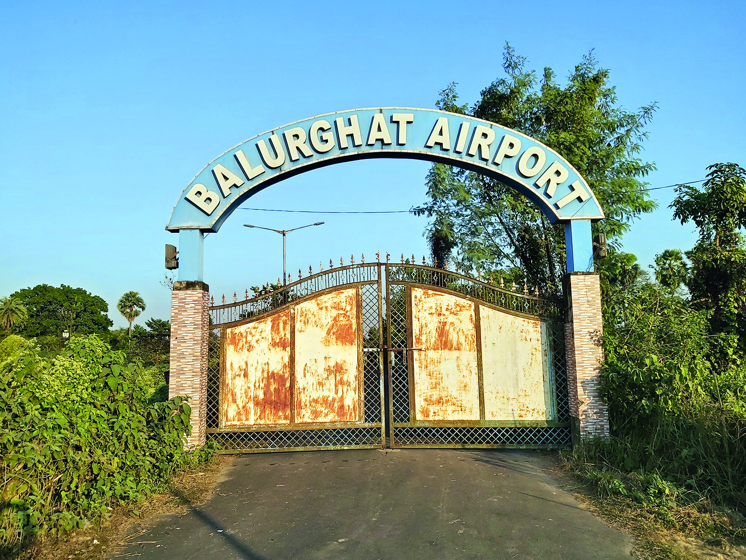 ‘Flight service likely to start from Balurghat in 2024’ ‘Flight service likely to start from Balurghat in 2024’
