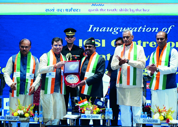 Bengal Governor inaugurates ICSI’s research centre in Kolkata Bengal Governor inaugurates ICSI’s research centre in Kolkata