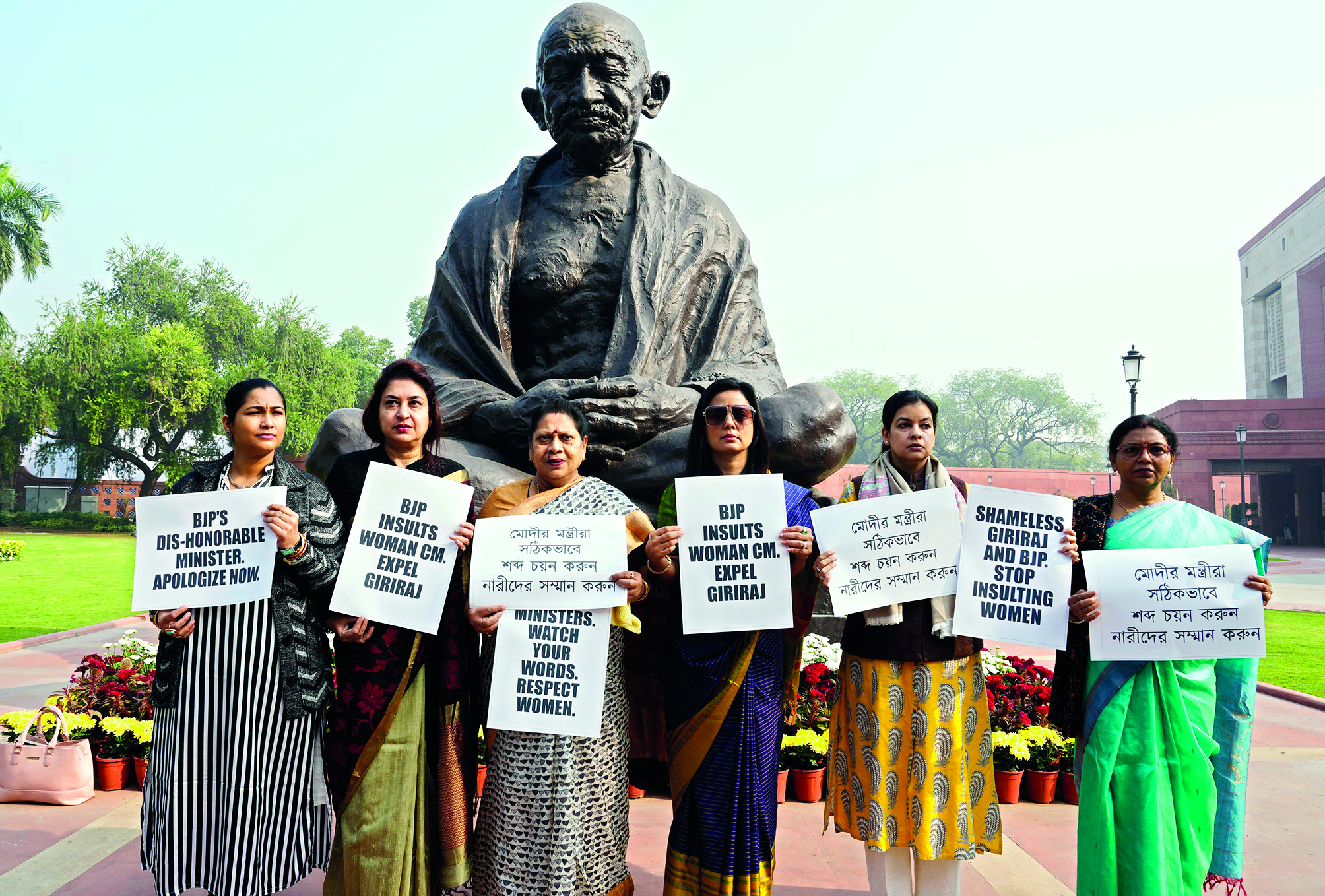 TMC demand expulsion of Giriraj Singh over remarks on Mamata