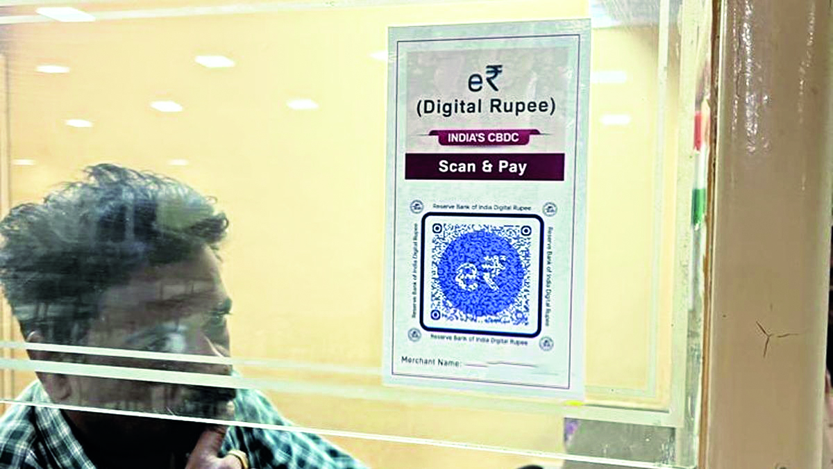 Using e-rupee to halve cost of such payments to 2-3%: Official