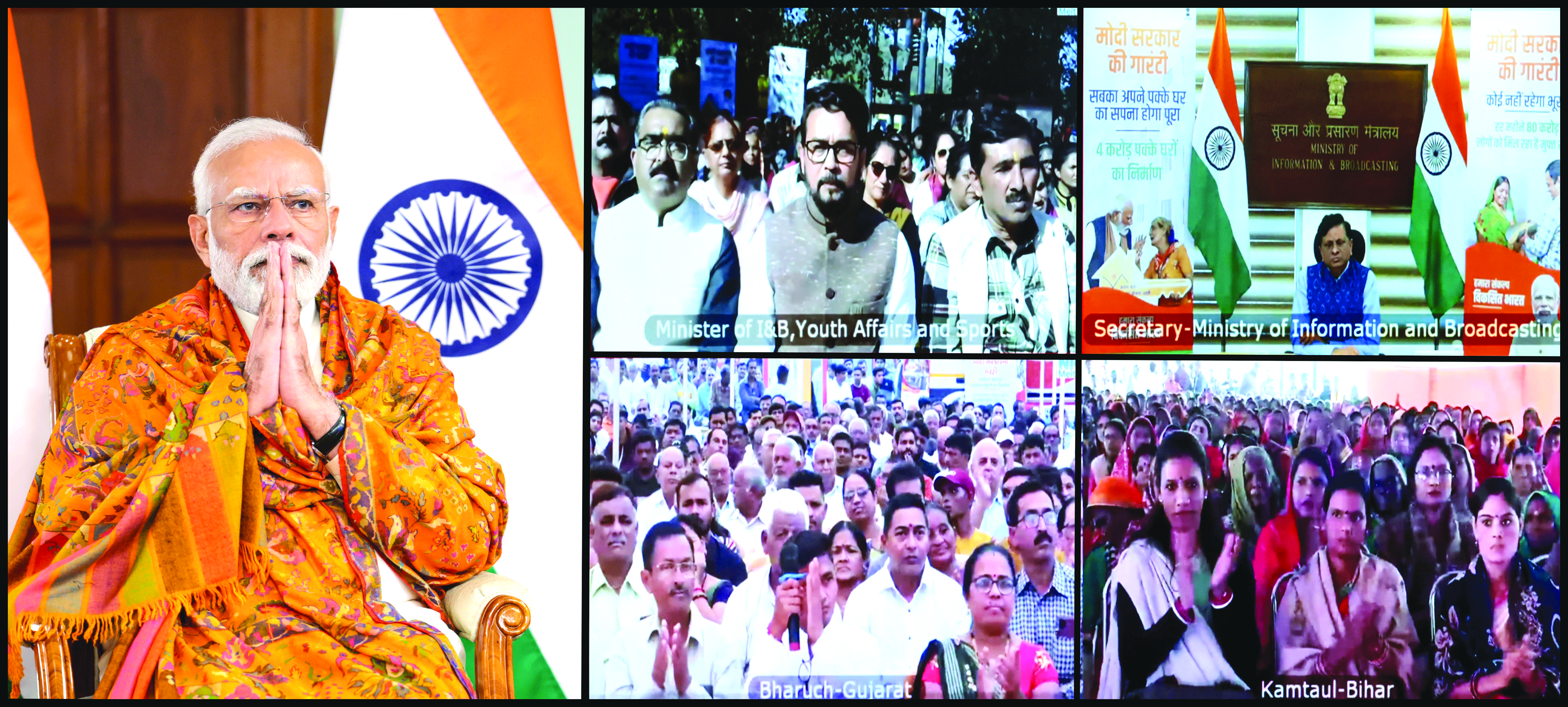 PM Modi to launch ‘Viksit Bharat @2047: Voice of Youth’ today