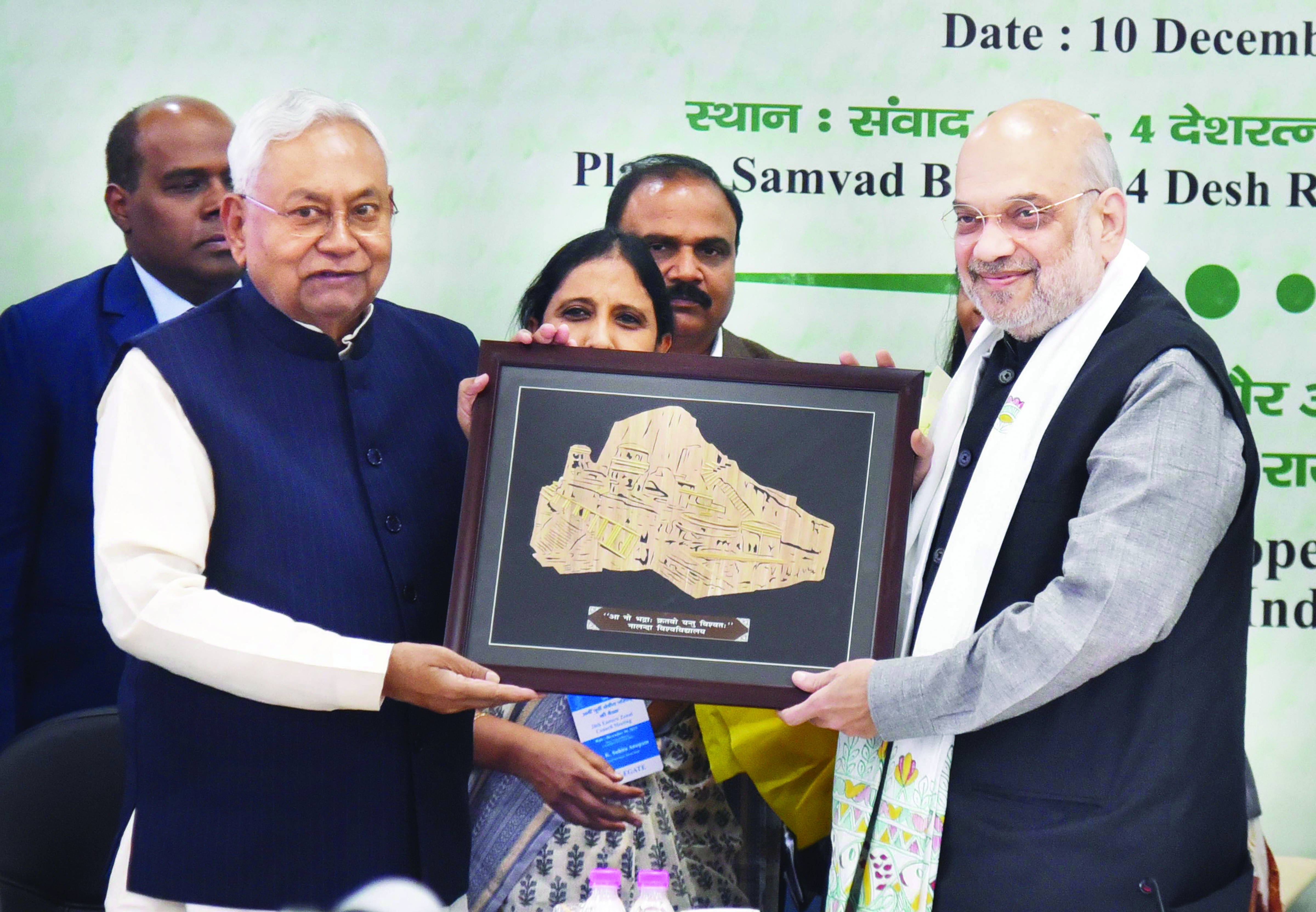 Bihar Caste survey has issues that need to be resolved, says Amit Shah