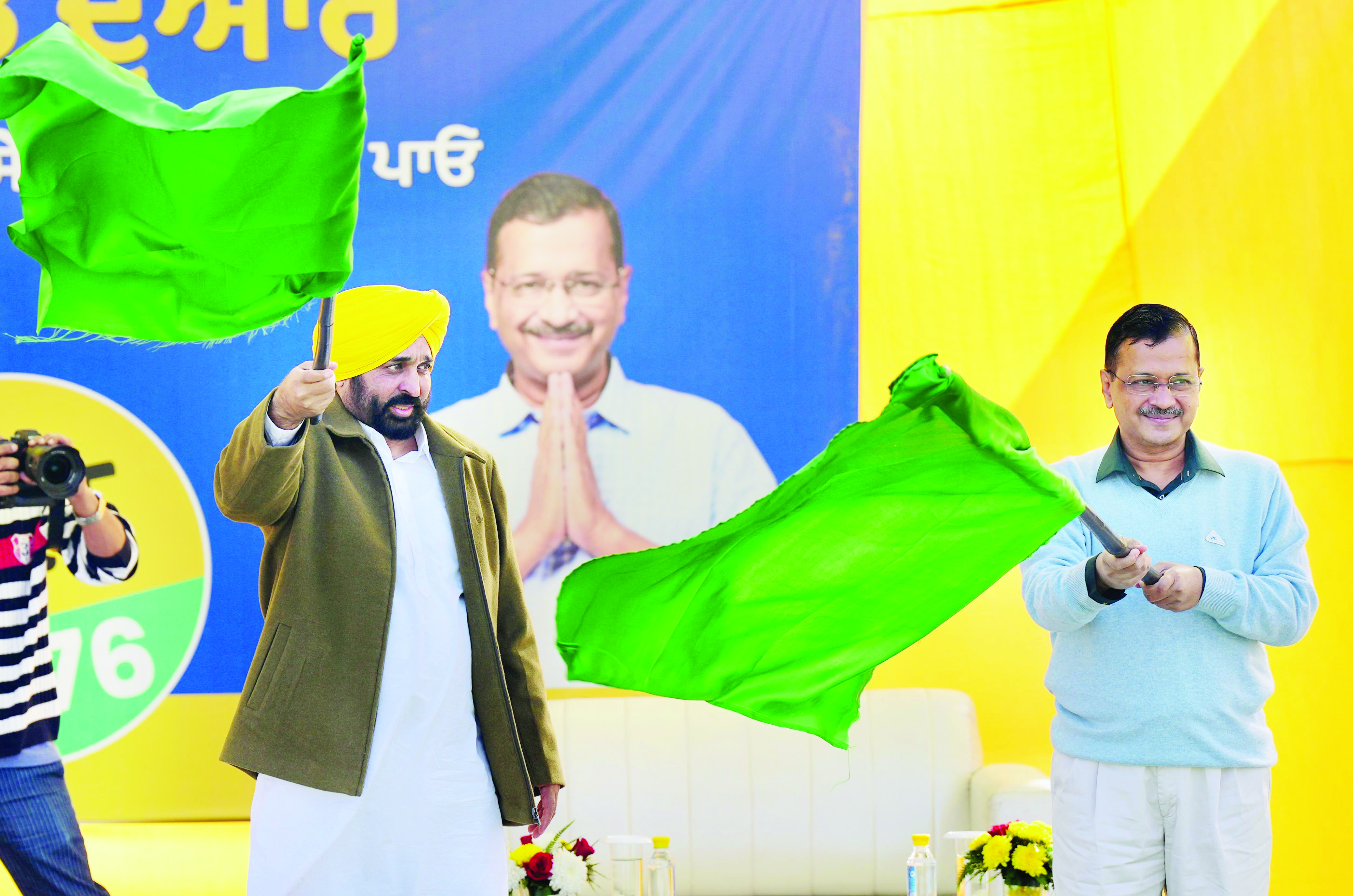 After Delhi, govt to work at people’s home in Punjab: CM Mann, Kejriwal launches ‘Tuhade Dwar’ scheme