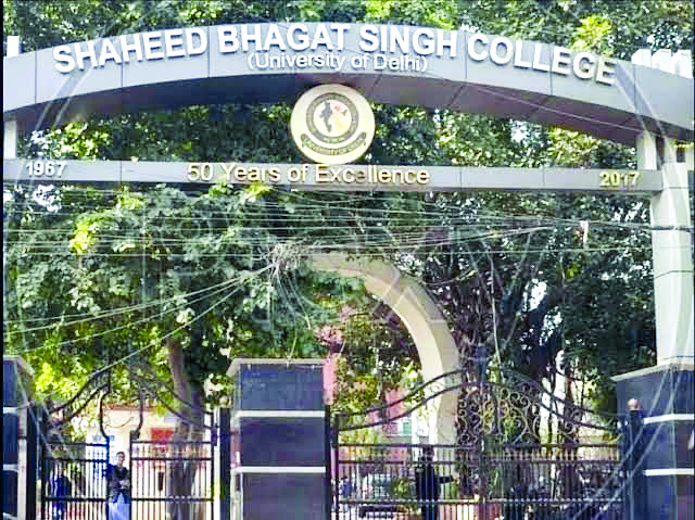 SBSC to take action against 1,397 students due to low attendance SBSC to take action against 1,397 students due to low attendance