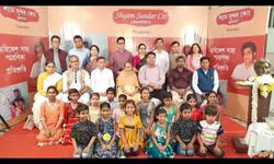 Shyam Sundar Co Jewellers presents ‘Hrishikesh Saha Memorial Pledge’