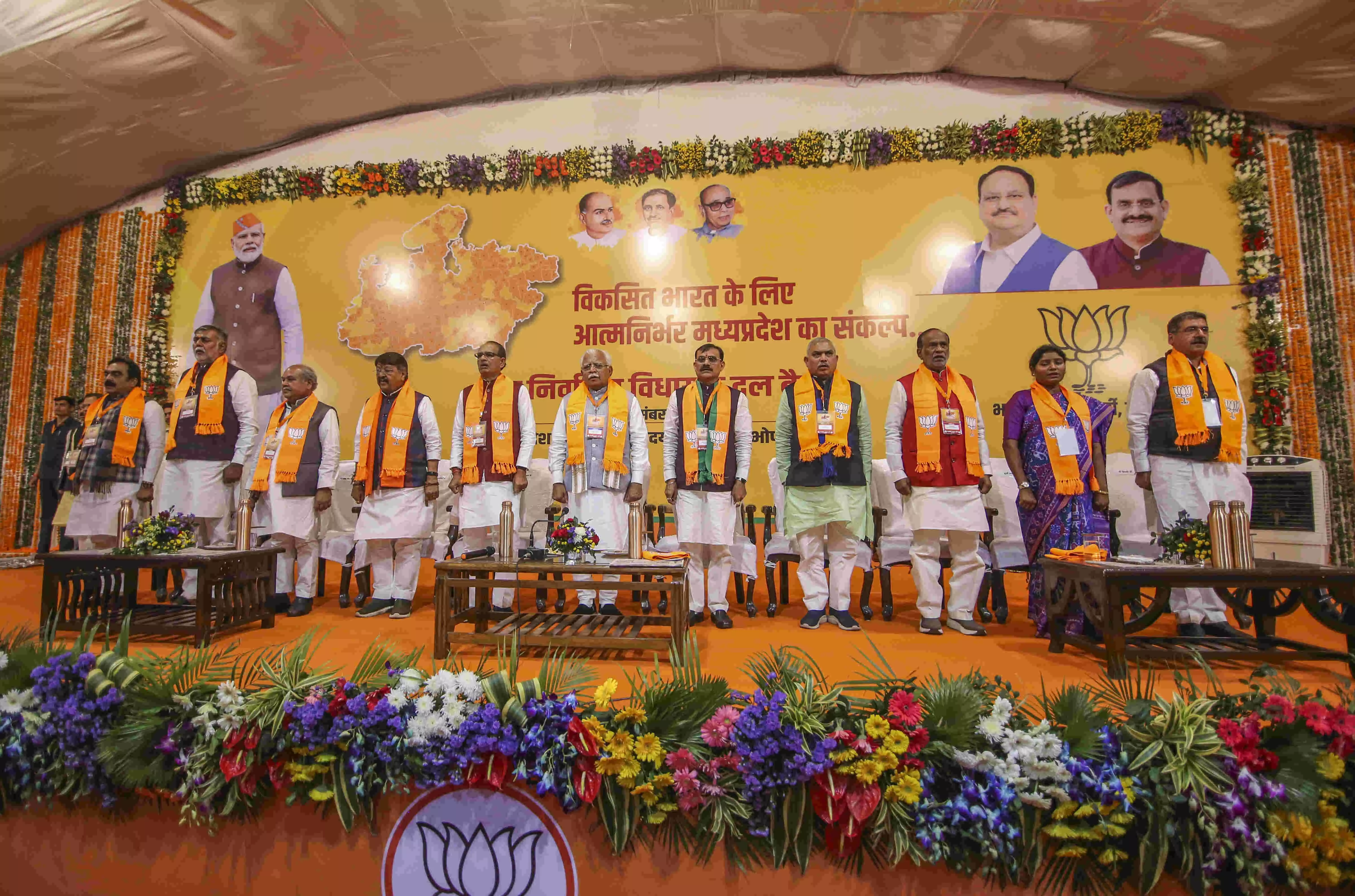 BJPs surprise in Madhya Pradesh: Mohan Yadav to be the new Chief Minister BJPs surprise in Madhya Pradesh: Mohan Yadav to be the new Chief Minister