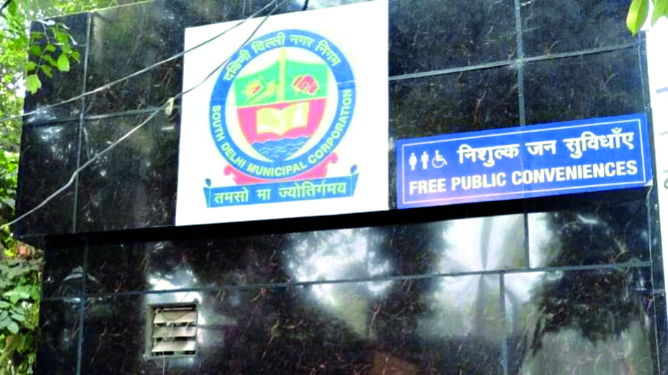 Delhi HC tells MCD to ensure clean, hygienic public toilets Delhi HC tells MCD to ensure clean, hygienic public toilets