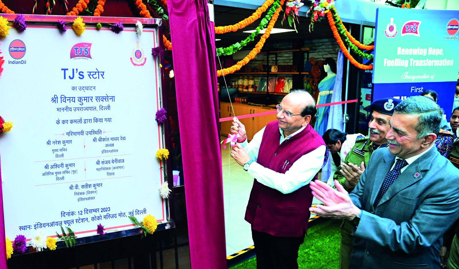 Delhi Prisons partners with IOCL to launch Convenio Store Delhi Prisons partners with IOCL to launch Convenio Store