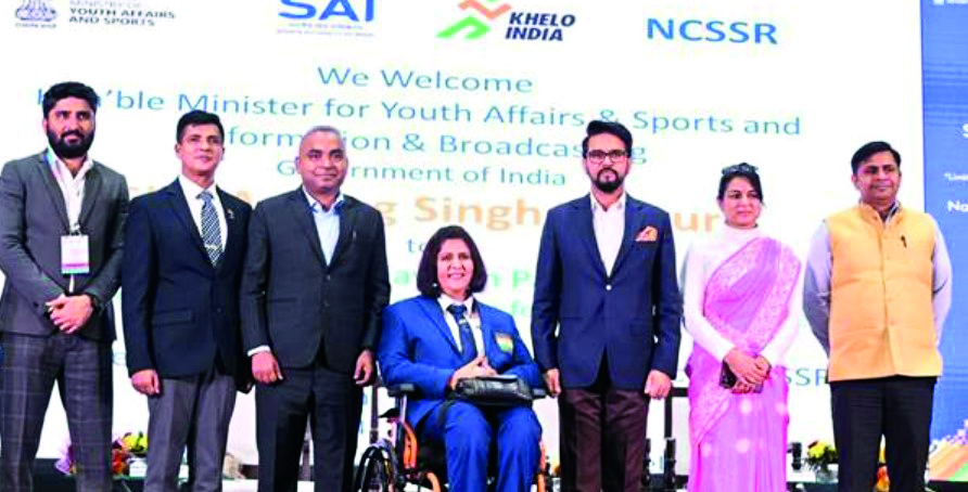 Thakur reaffirms commitment to para athletes at Sports Science Conclave