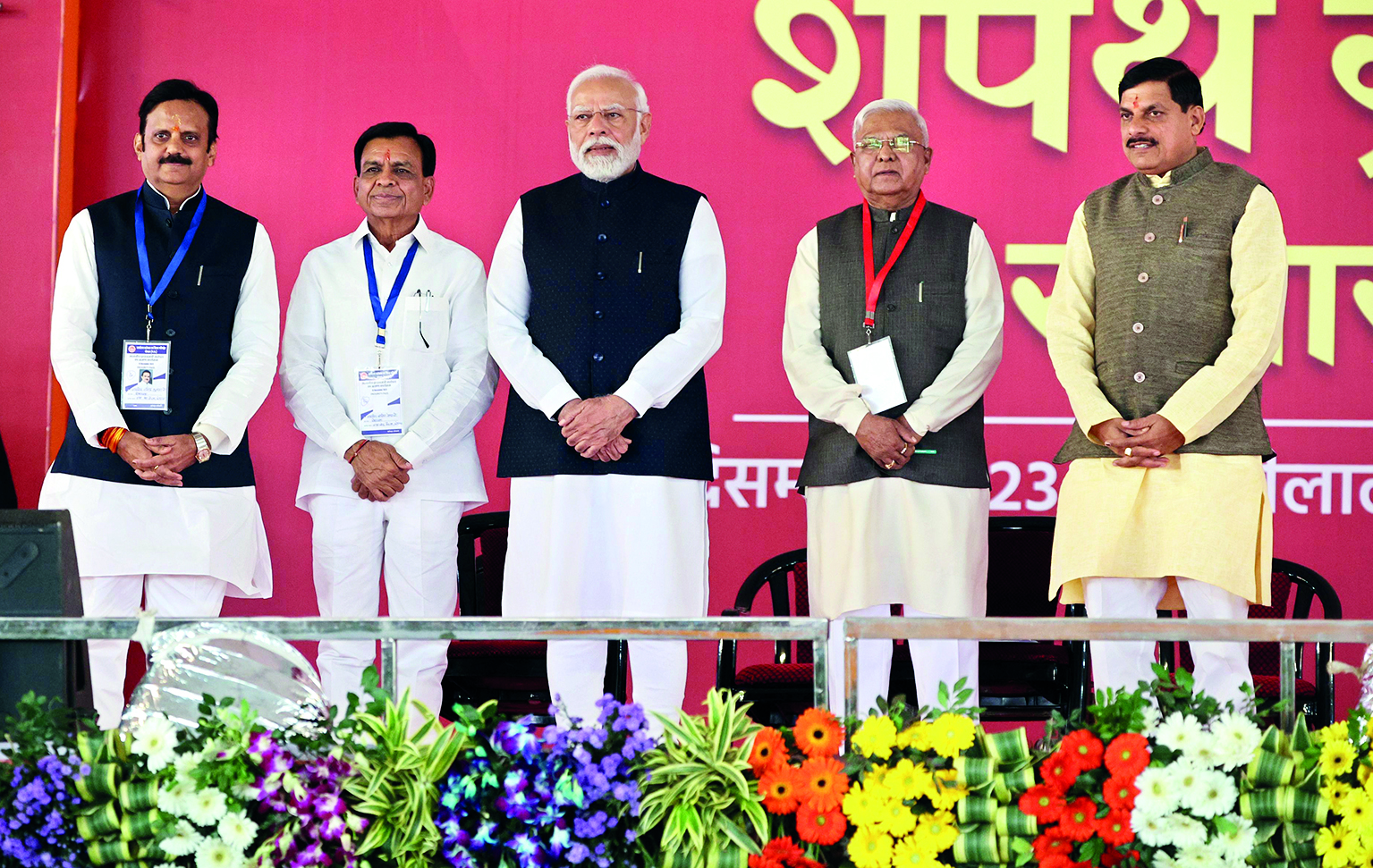 Mohan Yadav takes oath as MP CM in PM Modi’s presence