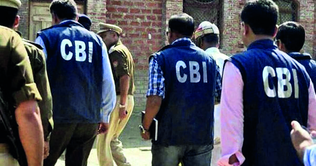CBI raids multiple locations in state, including ex-CISF official