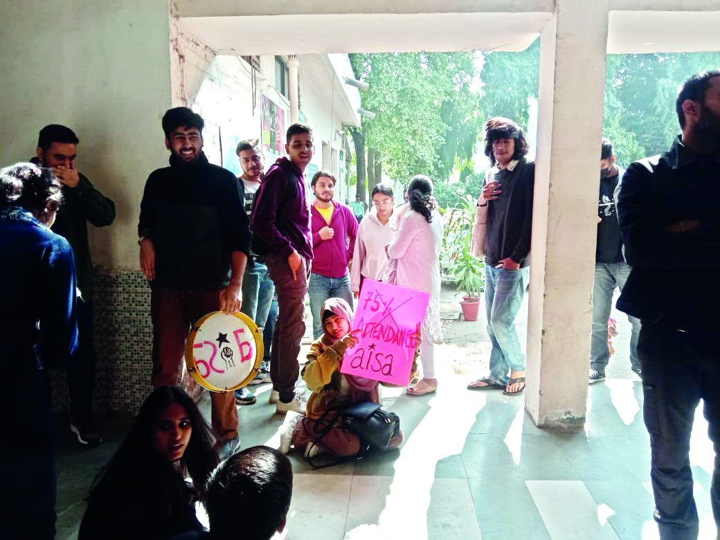 Students protest against AUD revised attendance policy