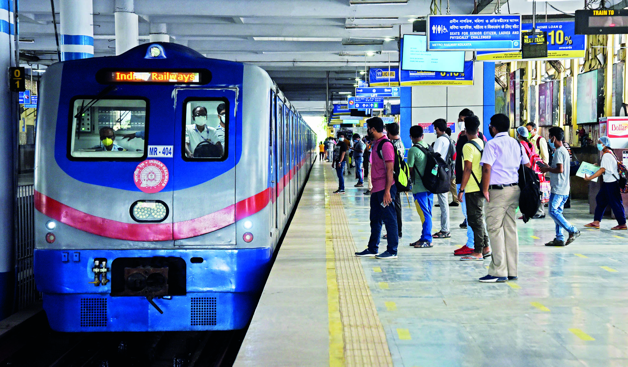 Metro services hit in North-South Corridor