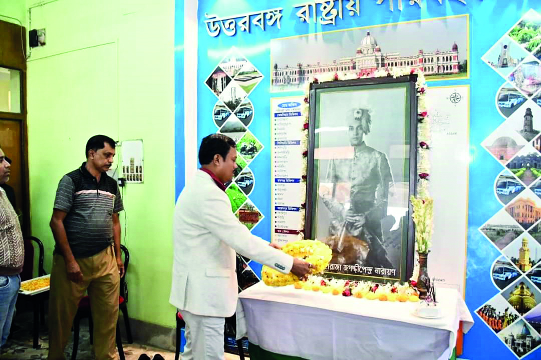 Cooch Behar: Maharaja’s statue to adorn NBSTC Headquarters Cooch Behar: Maharaja’s statue to adorn NBSTC Headquarters