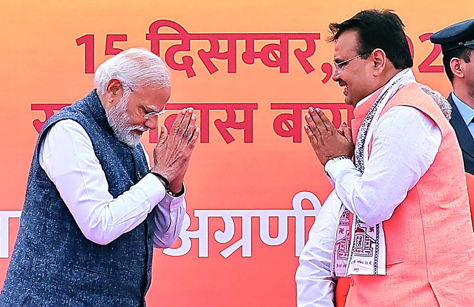 ‘Rajasthan government will work hard to live up to people’s trust and hope’ ‘Rajasthan government will work hard to live up to people’s trust and hope’