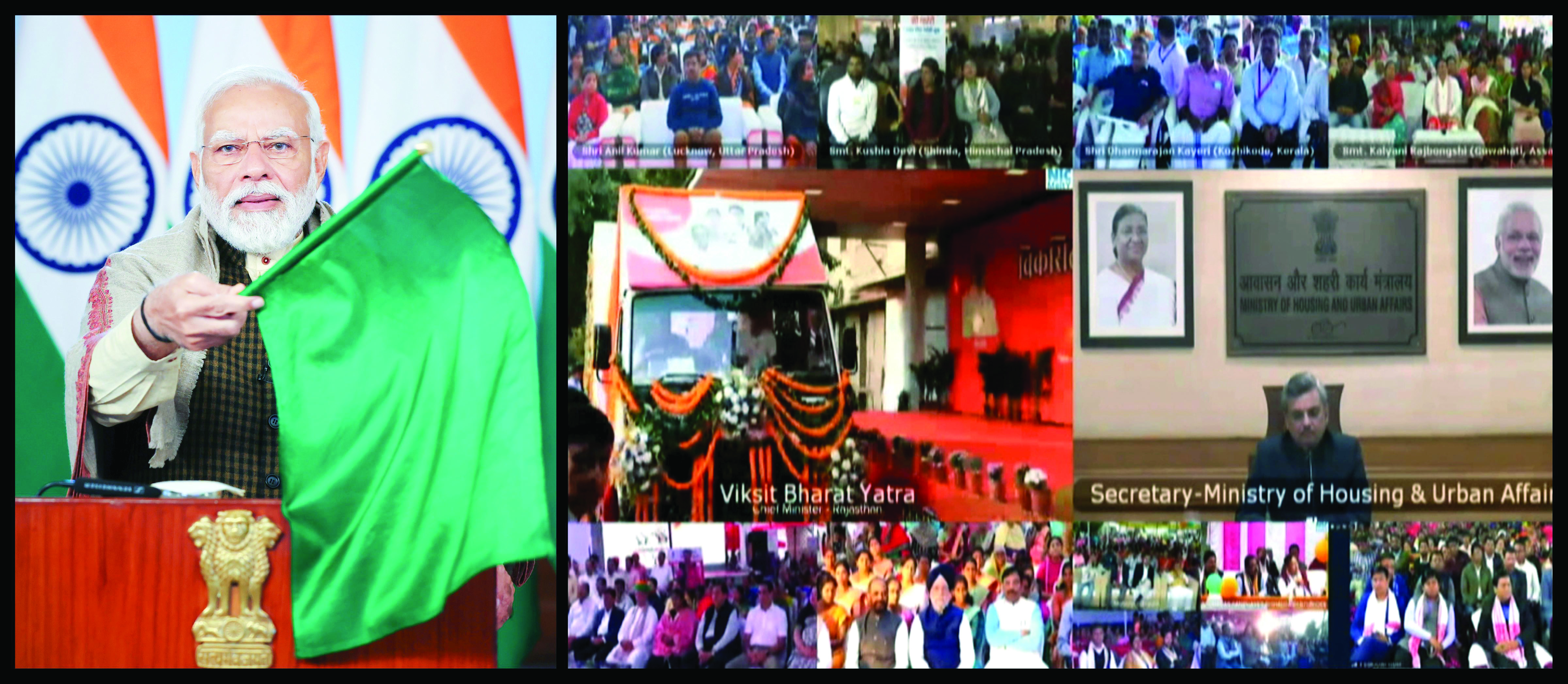 Small cities to play key role in achieving goal of developed India by 2047: PM Modi