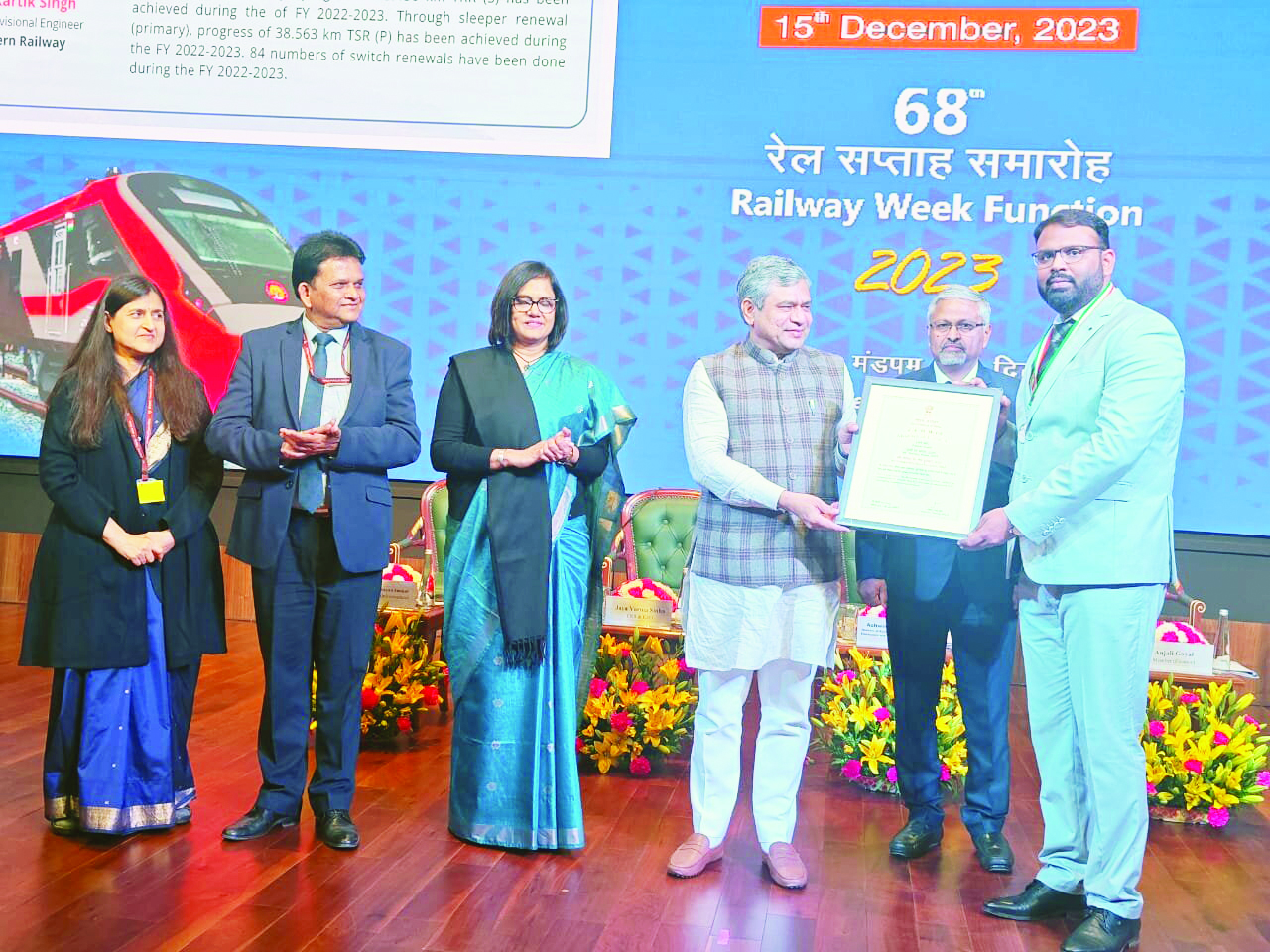 ER bagged best workshop in rolling stock at Railway Week Central Function