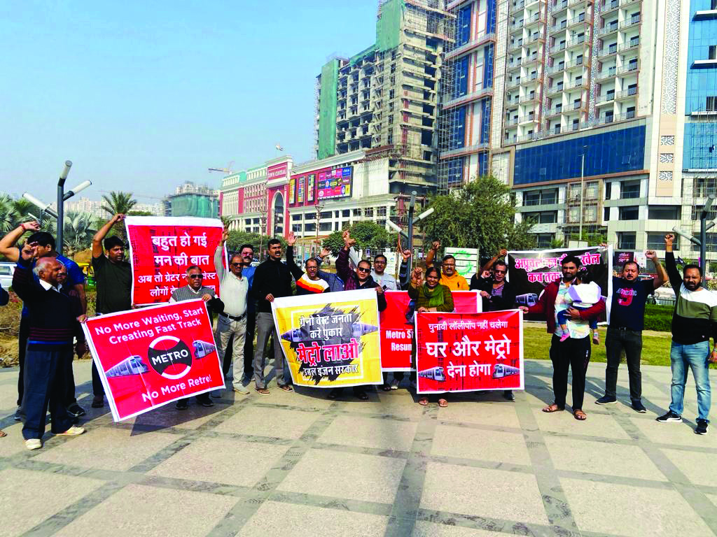 Gr Noida West homebuyers to hold major protest at Jantar Mantar