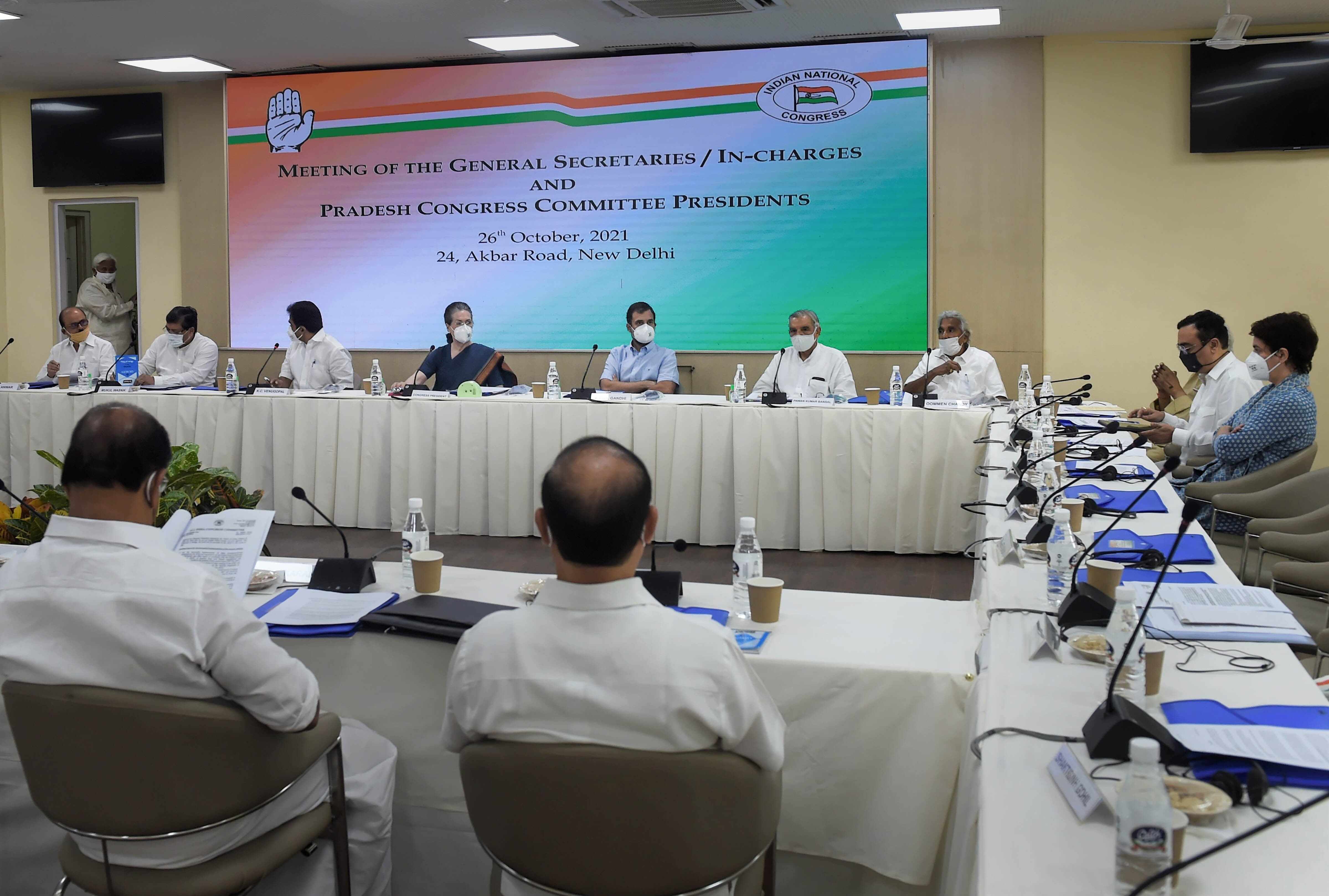 Congress to hold CWC meeting to strategise for 2024 polls on Dec 21