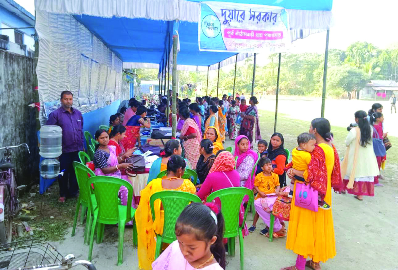 Horticulture secures spotlight in Duare Sarkar’s 8th edition Horticulture secures spotlight in Duare Sarkar’s 8th edition