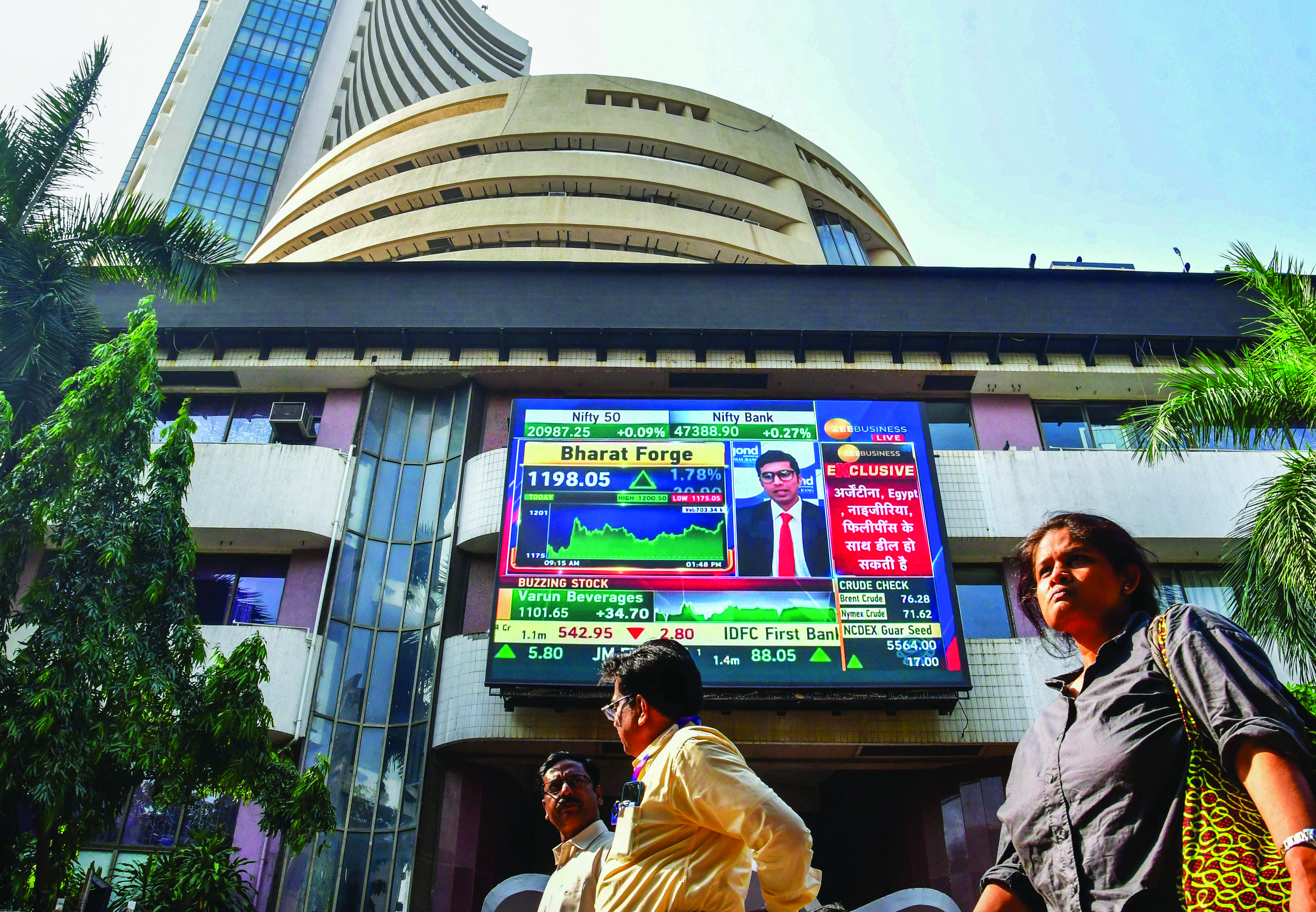 Global trends and trading activity of foreign investors to largely dictate terms in markets this week, say analysts Global trends and trading activity of foreign investors to largely dictate terms in markets this week, say analysts