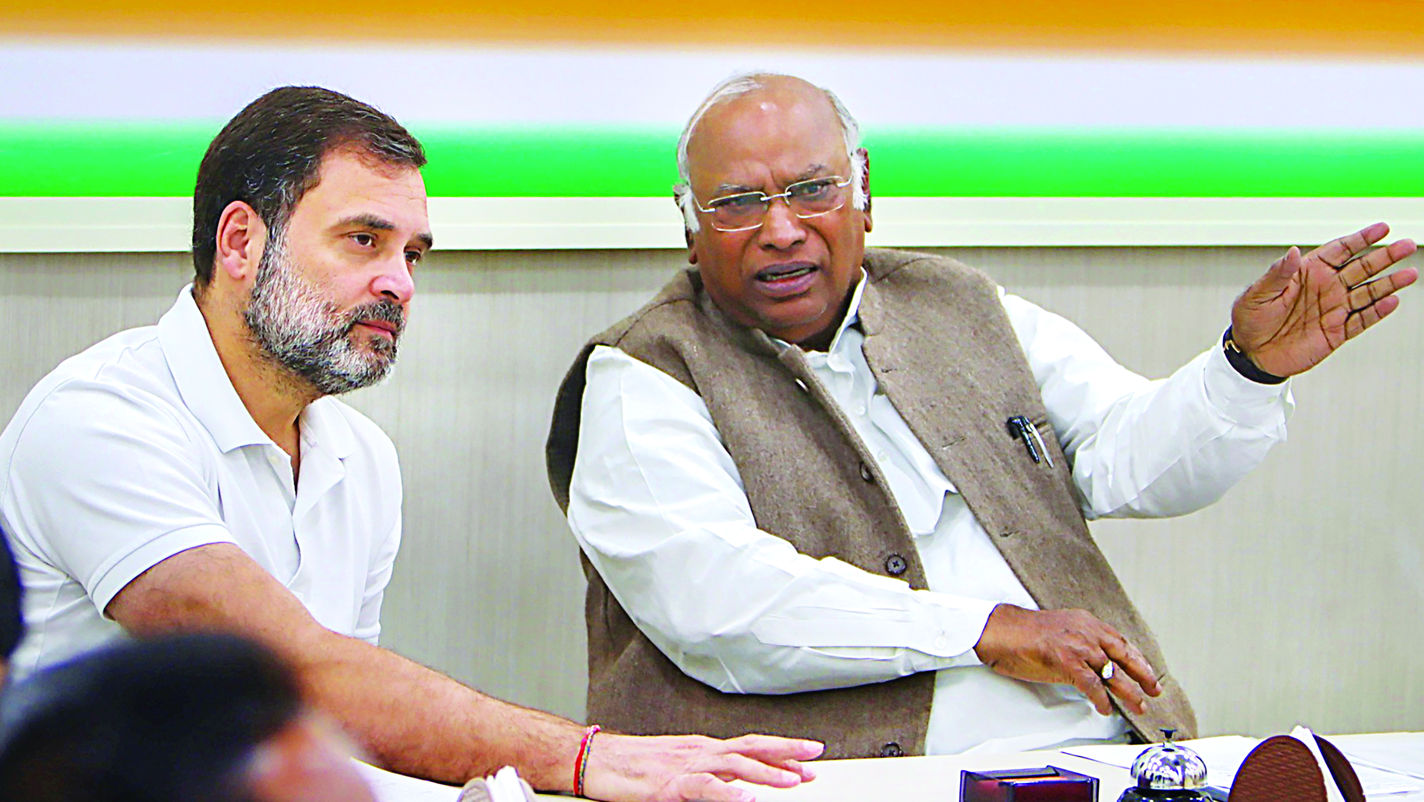 Cong to hold CWC meeting on Dec 21 to strategise for 2024 polls: Sources Cong to hold CWC meeting on Dec 21 to strategise for 2024 polls: Sources