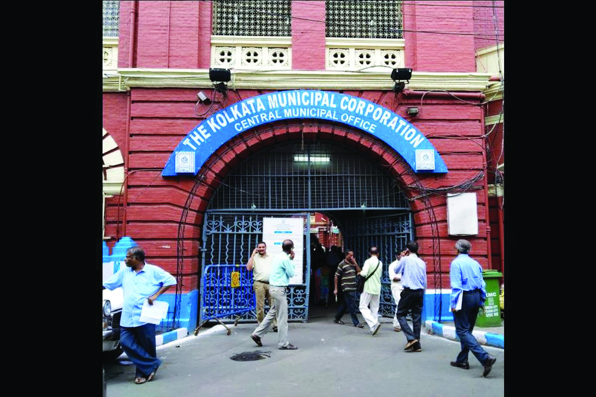 KMC gives its nod for construction of crematorium at Watgunge on 1.77 acres KMC gives its nod for construction of crematorium at Watgunge on 1.77 acres