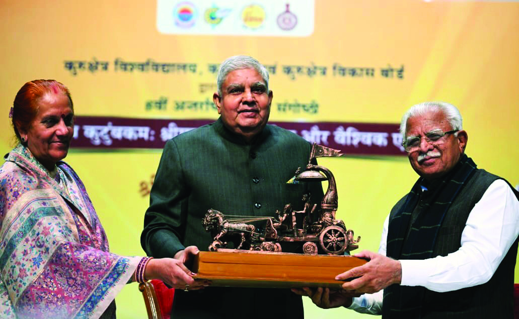 Dhankhar attends seminar as part of 8th Int’l Gita Mahotsav in Kurukshetra