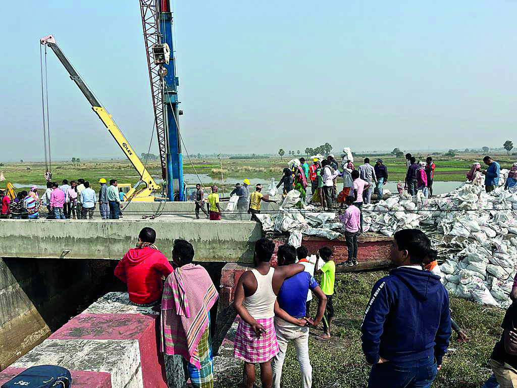 Bridge between Tilbhita & Kotalpukur stations rebuilt