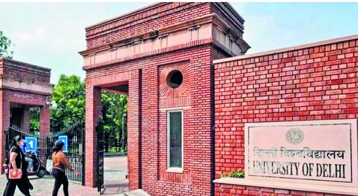 DU degrees to have ‘currency-like’ security features to avoid duplication