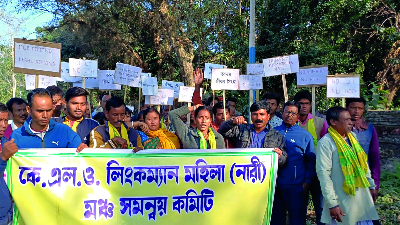 KLO linkmen threaten   to boycott LS election if   their demand is not met